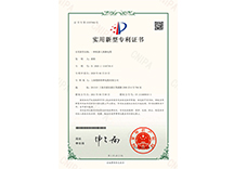 機(jī)器人電纜 機(jī)器人電纜